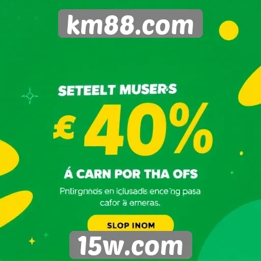 Ofertas e promoções disponíveis no km88.com